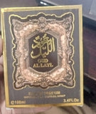 Arabiyat Oud Al Layl Eau de Parfum 100ml – Premium Unisex Woody Oriental Fragrance
