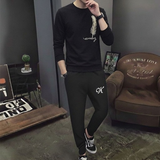 Men's Summer Full Selvee shirt & Trouser Set – Stretchable Cotton Jersey Fabric, Soft Breatha.ble Sleeveless Top and Comfortable - Medium, Track Suit