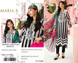 Unstitched Lawn Printed 3Pc With Ready To Wear Embroidered Dupatta And Organza Patches Premium Quality Fabric Elegant Practical Choice Casual Semi Formal