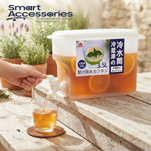 Refrigerator Beverage Dispenser – Tap Water & Juice Jug with Spigot 3.5L